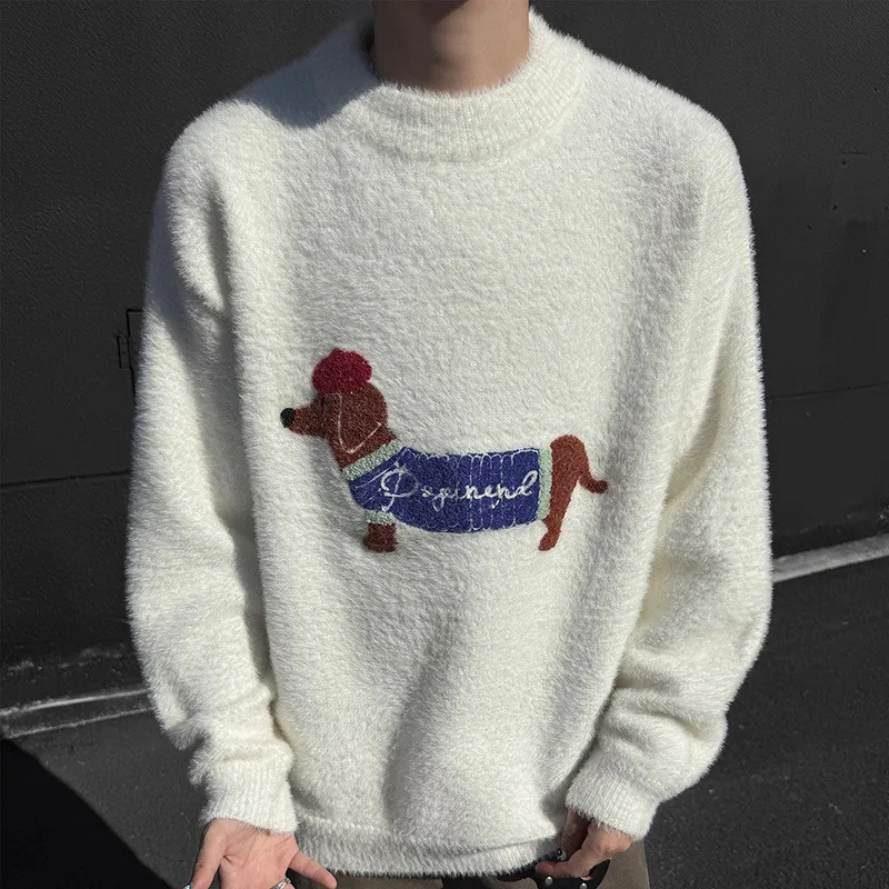 Cozy Doxie Knit Sweater